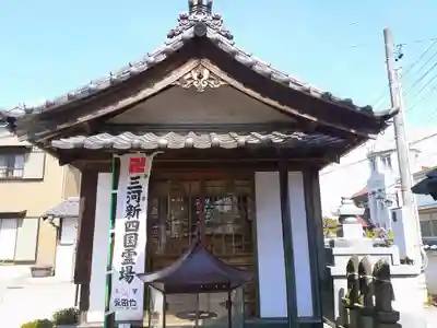 清浄院の本殿・本堂