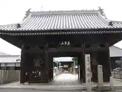 道隆寺の山門