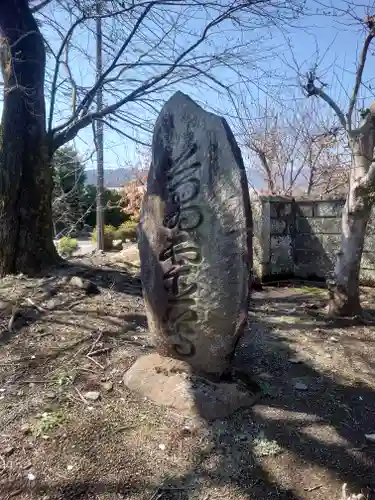 総世寺(神奈川県)