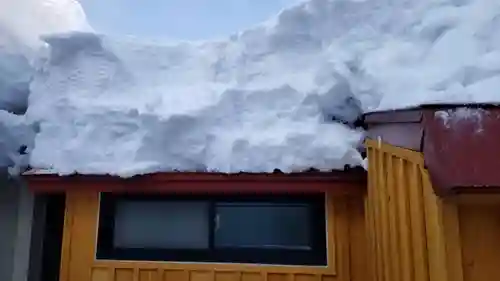 帰厚院のその他建物