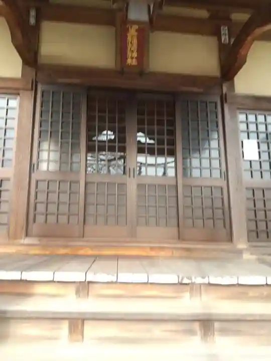 福寿稲荷神社(茨城県)