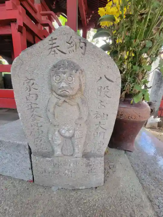 常楽寺六角堂稲荷大明神(愛媛県)