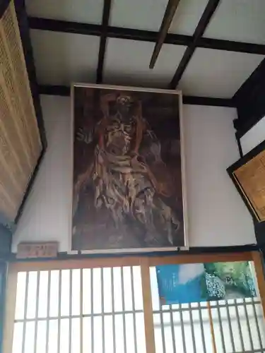 医王寺(福島県)