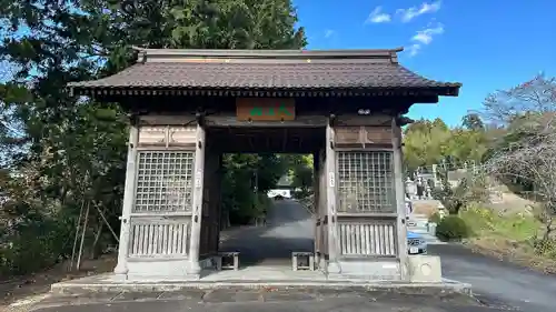 三古寺(宮城県)