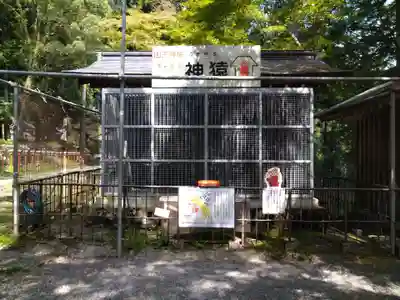 日吉大社(滋賀県)