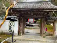 石山寺大黒天堂(滋賀県)