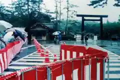 伊勢神宮内宮（皇大神宮）(三重県)