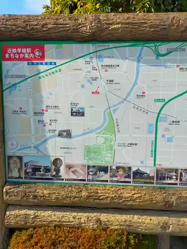 光明寺(奈良県)