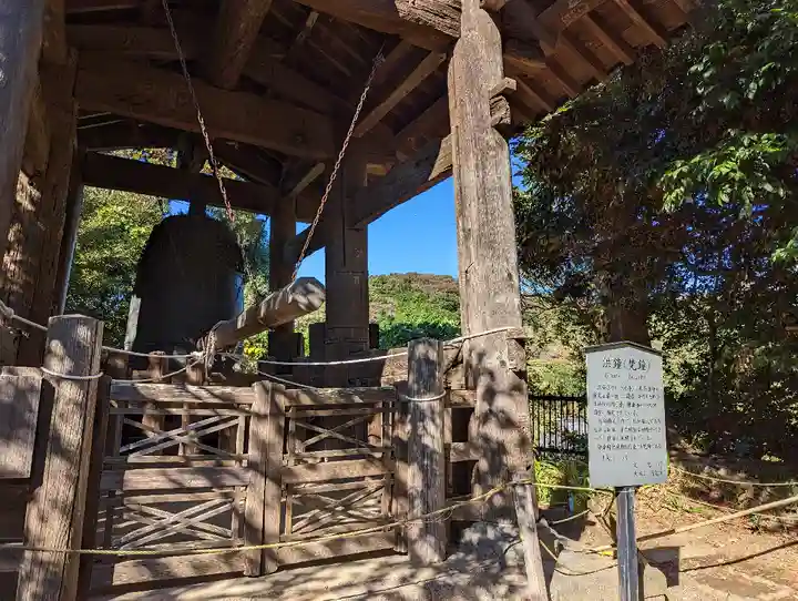 円覚寺のその他建物