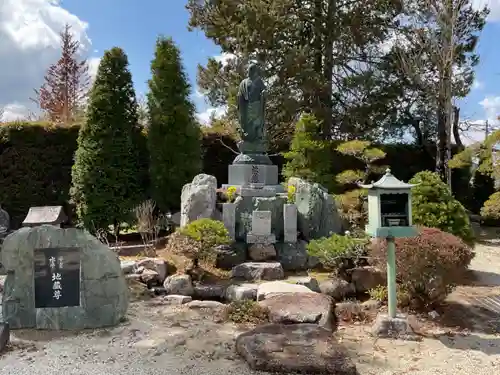 妙法寺(岐阜県)