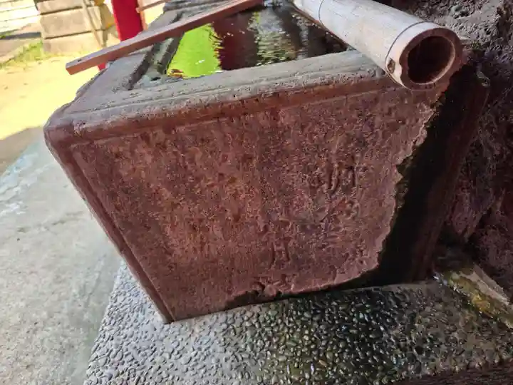 森浅間神社(神奈川県)