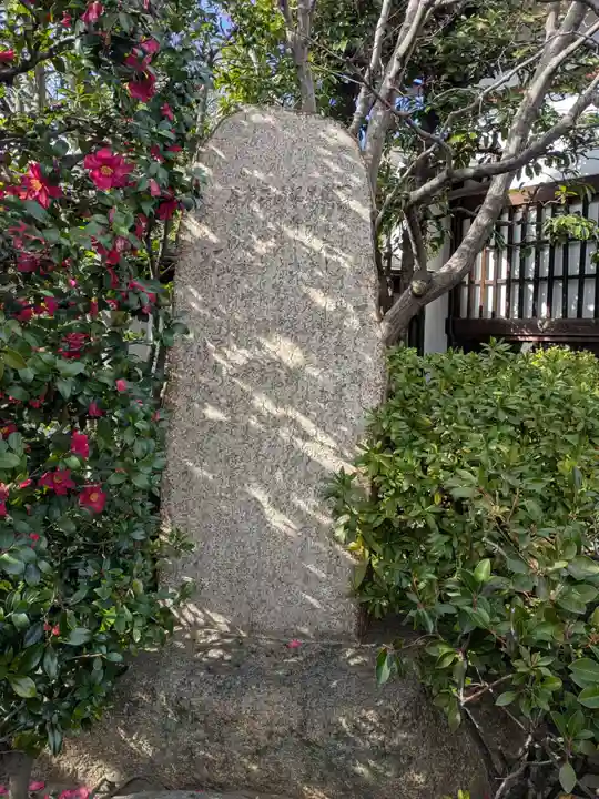 千手院(東京都)