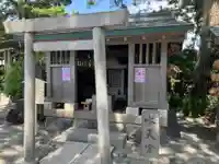 森戸大明神(森戸神社)(神奈川県)
