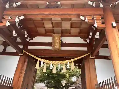 高徳院(愛知県)