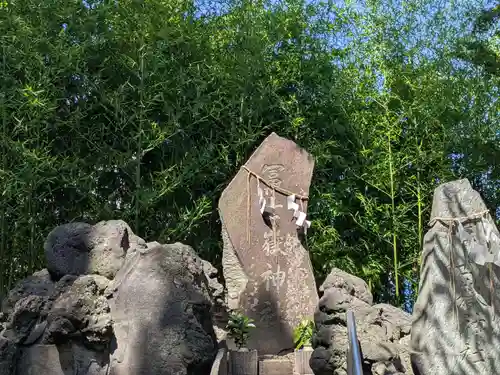 松戸神社(千葉県)