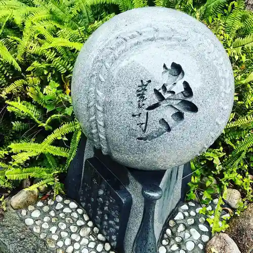 素盞嗚神社(兵庫県)