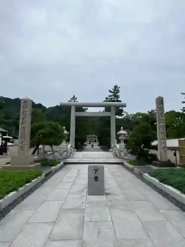 丹後一ノ宮 元伊勢 籠神社(京都府)