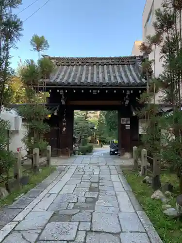 天性寺の山門・神門