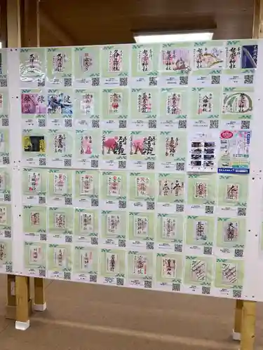 武蔵一宮氷川神社(埼玉県)