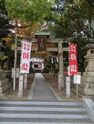 春日神社（茄子作）(大阪府)