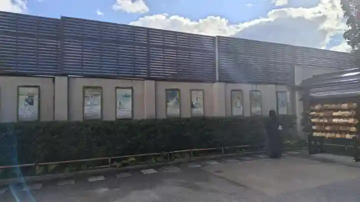 晴明神社(京都府)