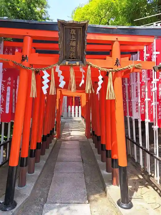 阿部野神社(大阪府)