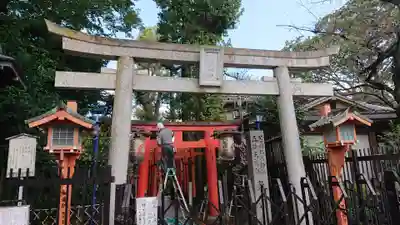 花園稲荷神社の鳥居