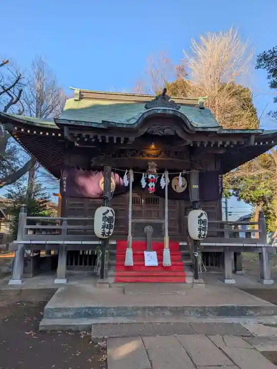 白幡八幡神社(神奈川県)