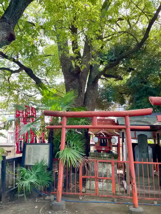 笠䅣稲荷神社(神奈川県)