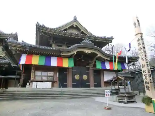 善光寺(長野県)