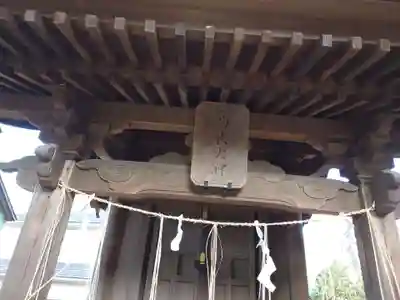 飯香岡八幡宮(千葉県)