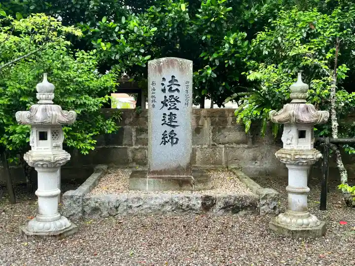 桃林寺の{uncategorized: "未分類", other: "その他", undefined: "問題あり", building: "その他建物", grave: "お墓", sacred_gate: "鳥居", guardian: "狛犬", statue: "像", buddha: "仏像", history: "歴史", nature: "自然", garden: "庭園", animal: "動物", pagoda: "塔", temizu: "手水舎", mountain_gate: "山門・神門", sanctuary: "本殿・本堂", subordinate: "末社・摂社", art: "芸術", scenery: "景色", jizo: "地蔵", ema: "絵馬", goshuin: "御朱印", omikuji: "おみくじ", items: "授与品その他", amulet: "お守り", goshuincho: "御朱印帳", eats: "食事", festival: "お祭り", votive_dance: "神楽", shichigosan: "七五三参", wedding: "結婚式", experience: "体験その他", initially: "初詣", around: "周辺", anti_infection: "感染症対策"}