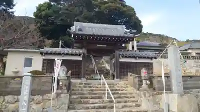 法林寺(愛知県)