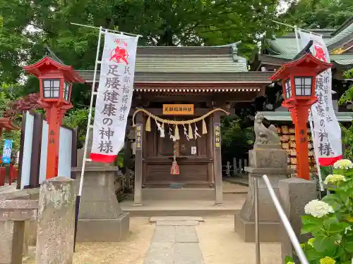 川越八幡宮の末社