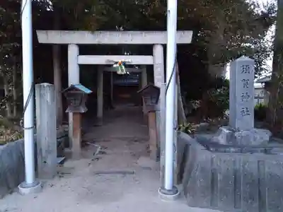 須賀神社(三重県)