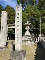 神明社(石作神社)(愛知県)