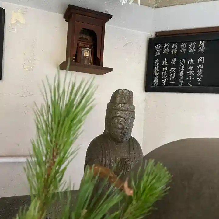 身延別院(東京都)