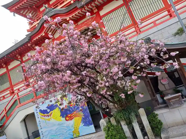 門戸厄神東光寺(兵庫県)