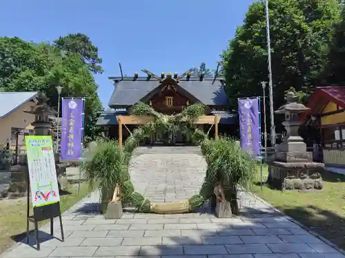 上富良野神社の体験その他