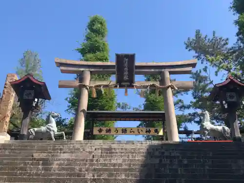 阿部野神社の鳥居