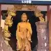 東光寺の仏像