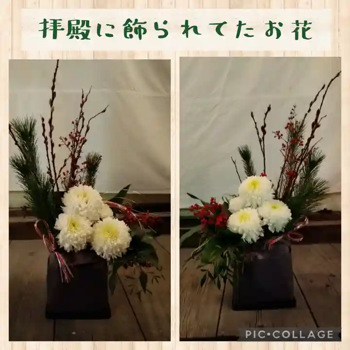 阿智神社の芸術