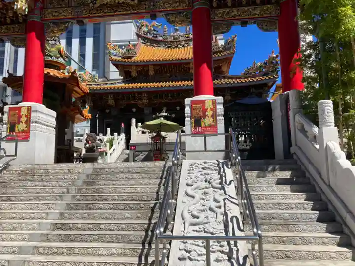 横濱関帝廟(神奈川県)