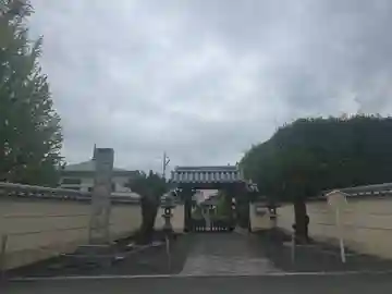 西方寺(大阪府)