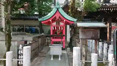 大阪天満宮の末社・摂社