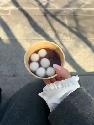 愛宕神社の{uncategorized: "未分類", other: "その他", undefined: "問題あり", building: "その他建物", grave: "お墓", sacred_gate: "鳥居", guardian: "狛犬", statue: "像", buddha: "仏像", history: "歴史", nature: "自然", garden: "庭園", animal: "動物", pagoda: "塔", temizu: "手水舎", mountain_gate: "山門・神門", sanctuary: "本殿・本堂", subordinate: "末社・摂社", art: "芸術", scenery: "景色", jizo: "地蔵", ema: "絵馬", goshuin: "御朱印", omikuji: "おみくじ", items: "授与品その他", amulet: "お守り", goshuincho: "御朱印帳", eats: "食事", festival: "お祭り", votive_dance: "神楽", shichigosan: "七五三参", wedding: "結婚式", experience: "体験その他", initially: "初詣", around: "周辺", anti_infection: "感染症対策"}