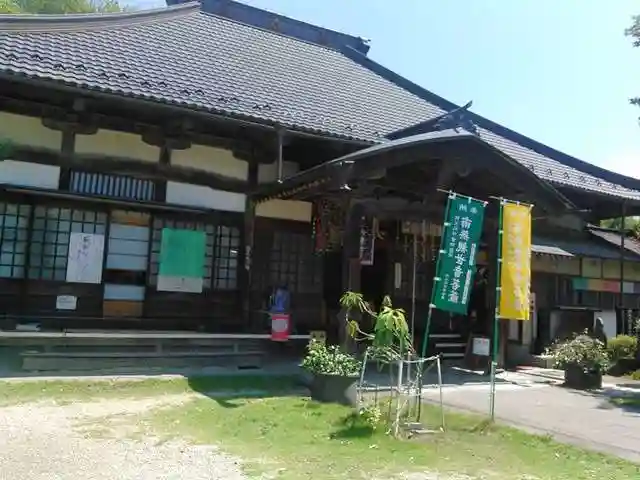 西光寺のその他建物