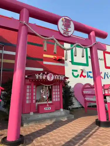 運玉神社の{uncategorized: "未分類", other: "その他", undefined: "問題あり", building: "その他建物", grave: "お墓", sacred_gate: "鳥居", guardian: "狛犬", statue: "像", buddha: "仏像", history: "歴史", nature: "自然", garden: "庭園", animal: "動物", pagoda: "塔", temizu: "手水舎", mountain_gate: "山門・神門", sanctuary: "本殿・本堂", subordinate: "末社・摂社", art: "芸術", scenery: "景色", jizo: "地蔵", ema: "絵馬", goshuin: "御朱印", omikuji: "おみくじ", items: "授与品その他", amulet: "お守り", goshuincho: "御朱印帳", eats: "食事", festival: "お祭り", votive_dance: "神楽", shichigosan: "七五三参", wedding: "結婚式", experience: "体験その他", initially: "初詣", around: "周辺", anti_infection: "感染症対策"}