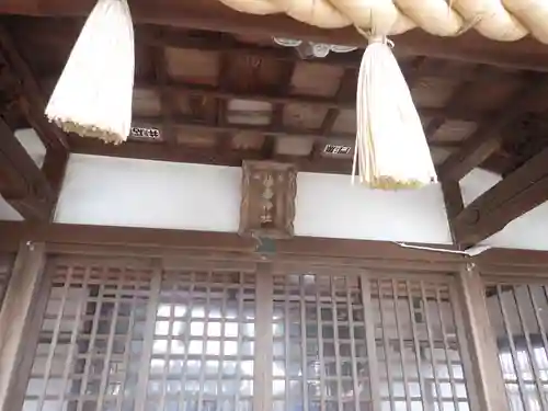 住吉神社の本殿