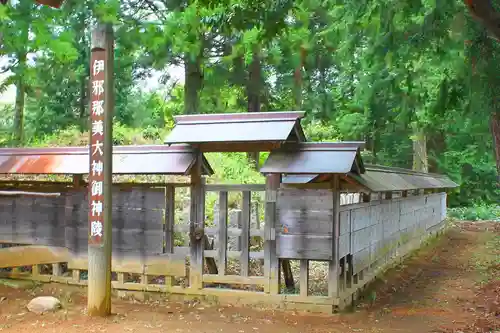 熊野神社(島根県)